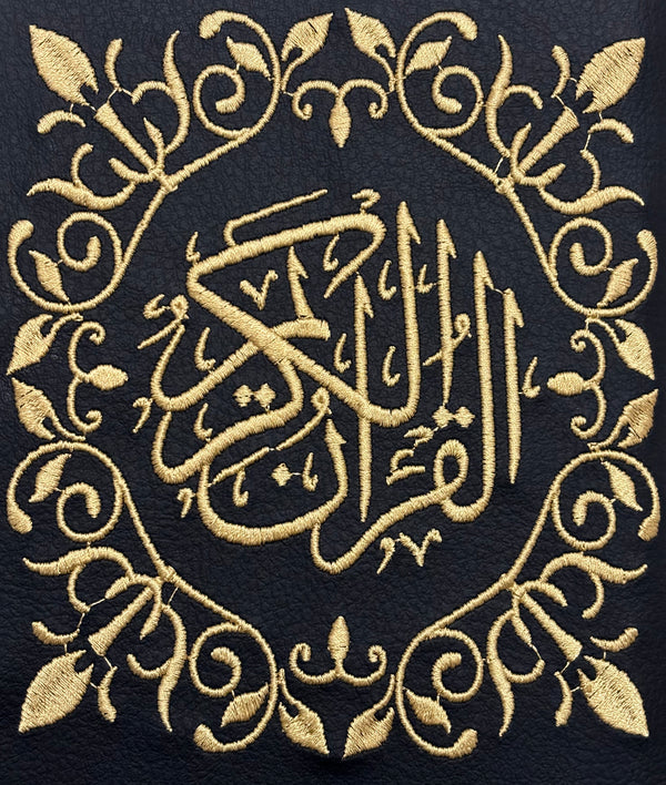 Black Quran Cover